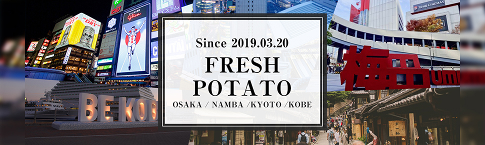 OSAKA/NAMBA/KYOTO/KOBE